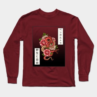 Japanese Tattoo Snake Long Sleeve T-Shirt